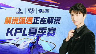 为了更好理 为了更好理